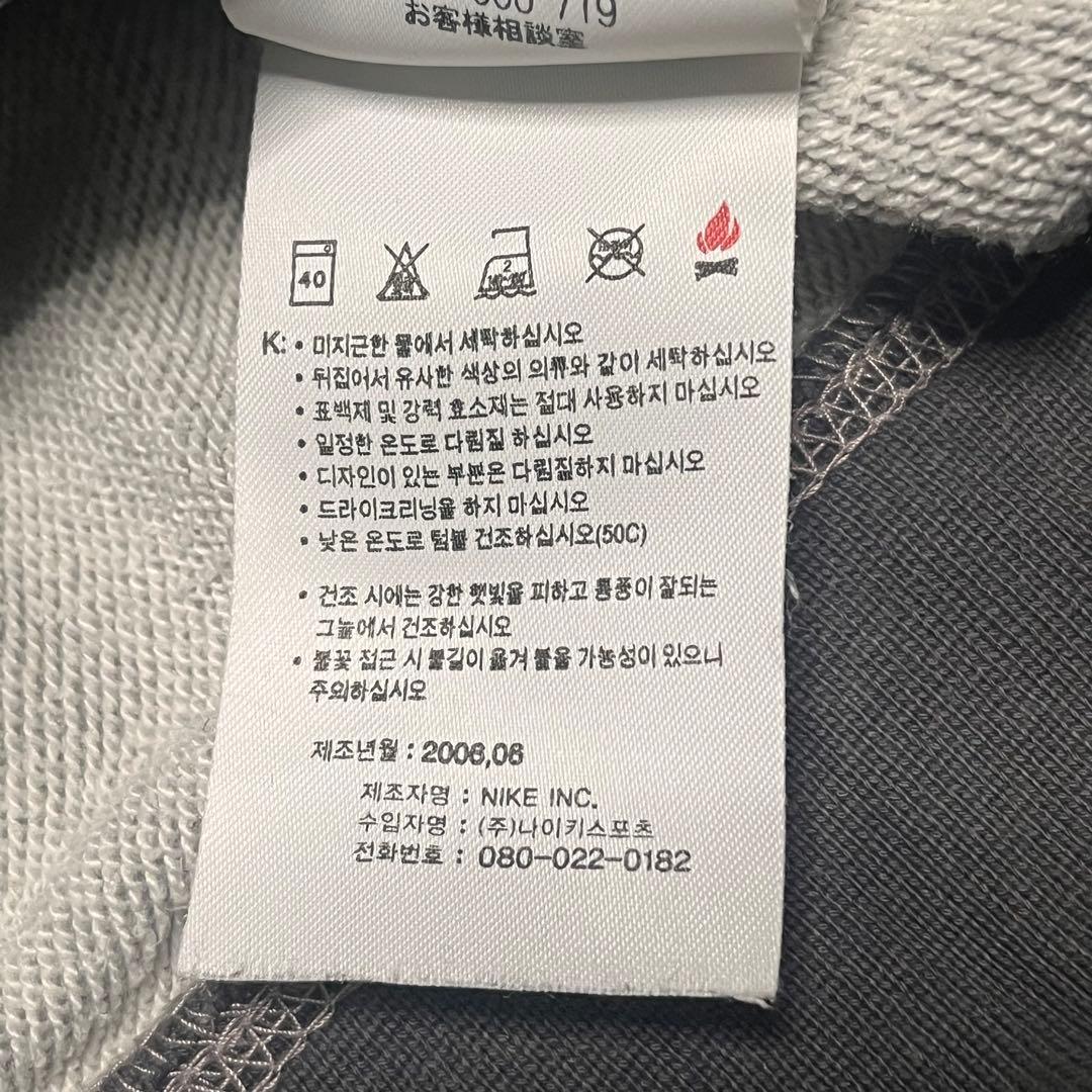 【希少】00s NIKE ホワイトレーベル 復刻 ゴツナイキ ジップパーカー