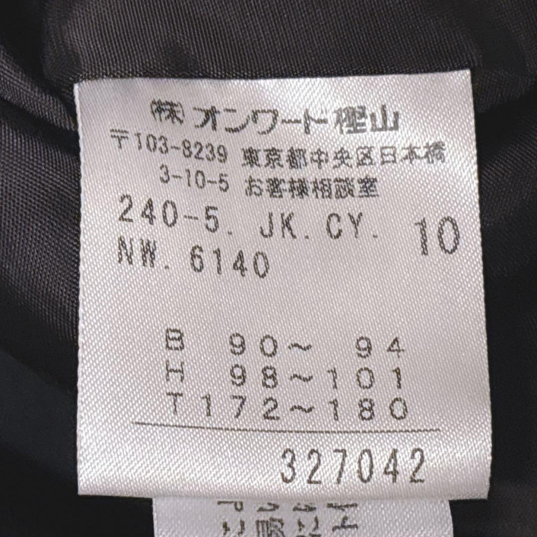 美品✨ICB ブラックスーツ パンツスーツ 15号 大きいサイズ