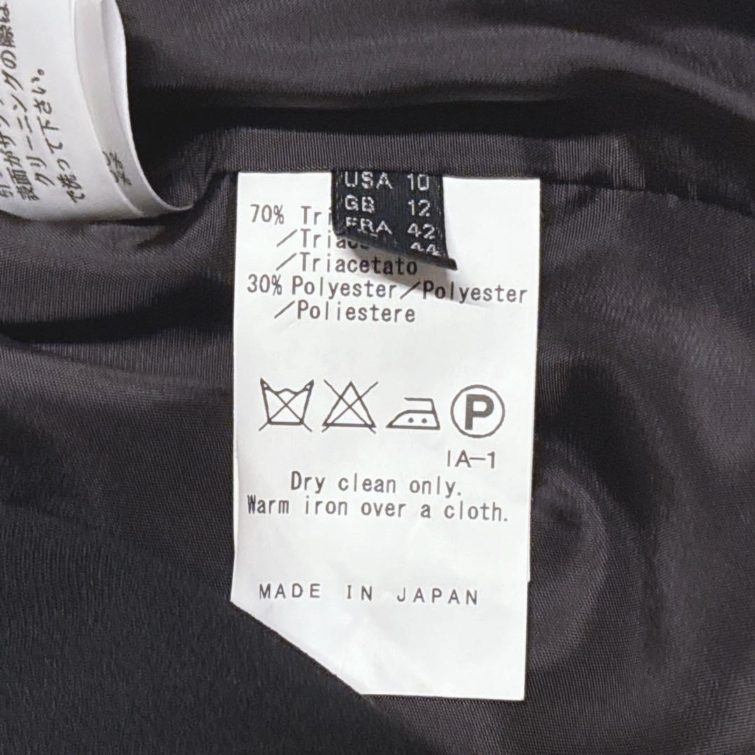 美品✨ICB ブラックスーツ パンツスーツ 15号 大きいサイズ