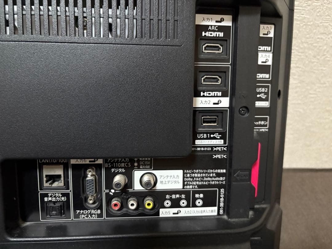 SHARP AQUOS LC-32W5 液晶テレビ 32インチ