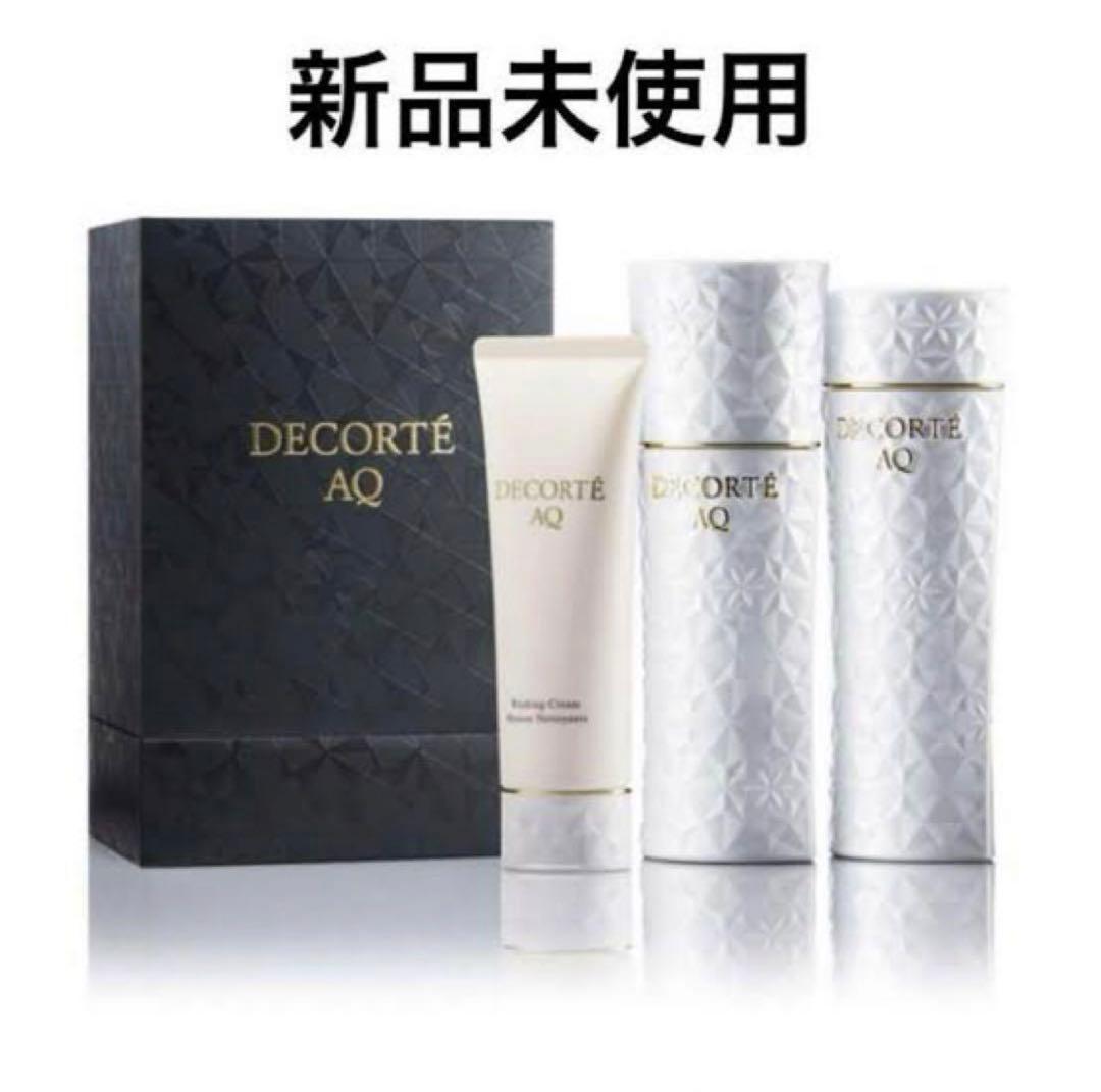 g*7様 コスメデコルテ DECORTE AQ ラディアンス ケア セット