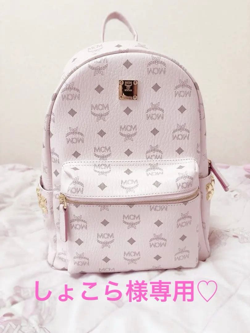mcm リュック ピンク スモール しょこら