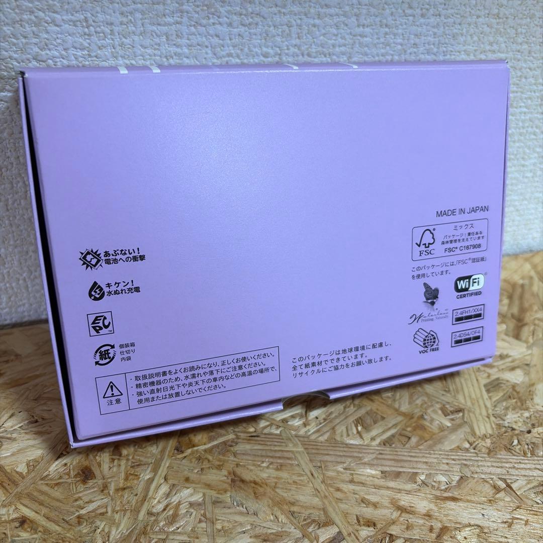 docomo キッズケータイ KY-41C ピンク