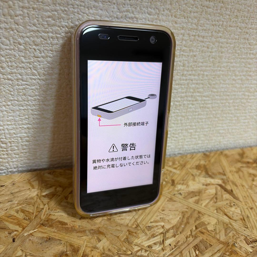 docomo キッズケータイ KY-41C ピンク