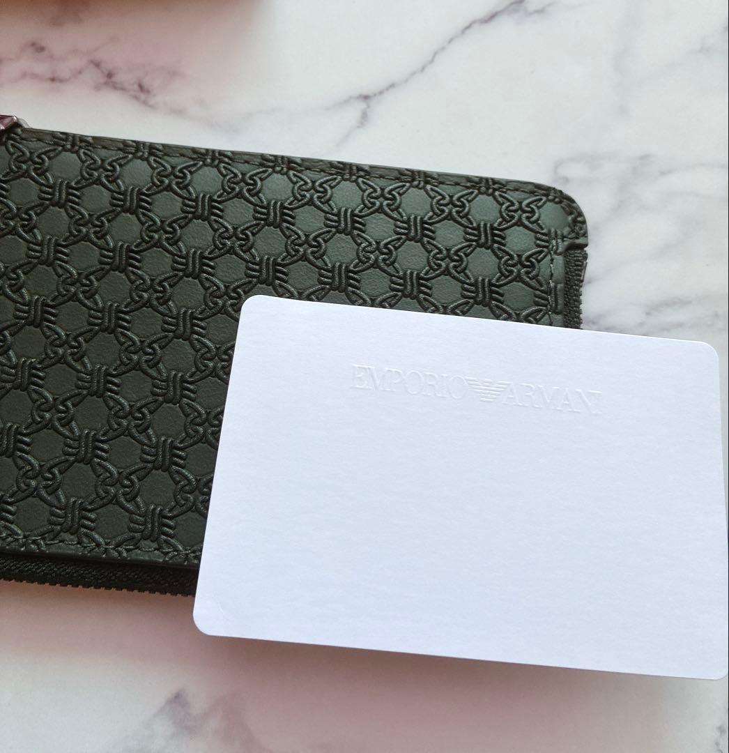 アルマーニ ケース【ダークグリーン】【新品未使用】