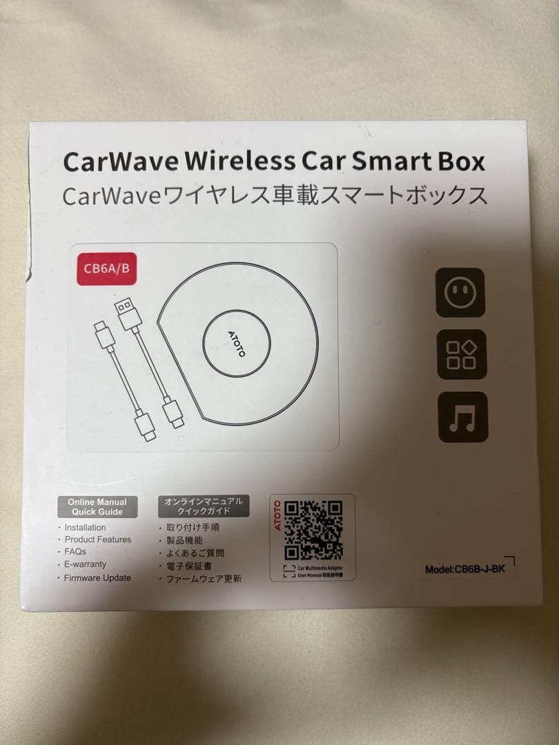 アクセサリー ATOTO CB6A/B