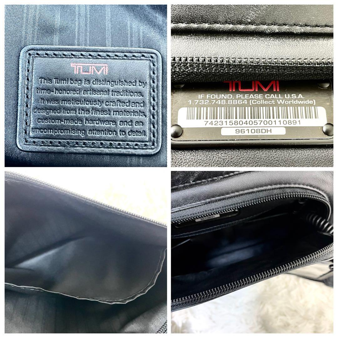 トゥミ TUMI ビジネスバッグ　ショルダーバッグ　オールレザー　ブラック　黒