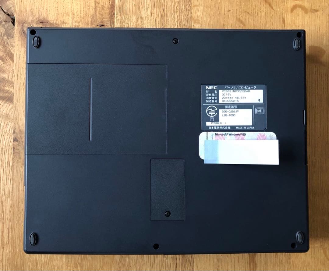 その他ノートPC本体 pc-9821 Nr300