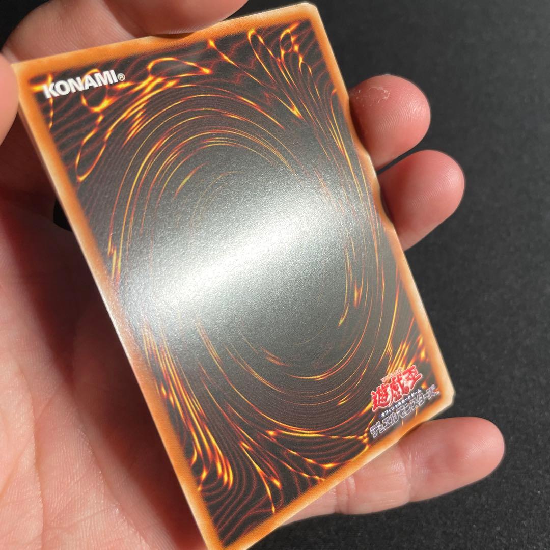 遊戯王　アームド・ドラゴン・サンダー LV10 LV7 ホワイトLV10セット