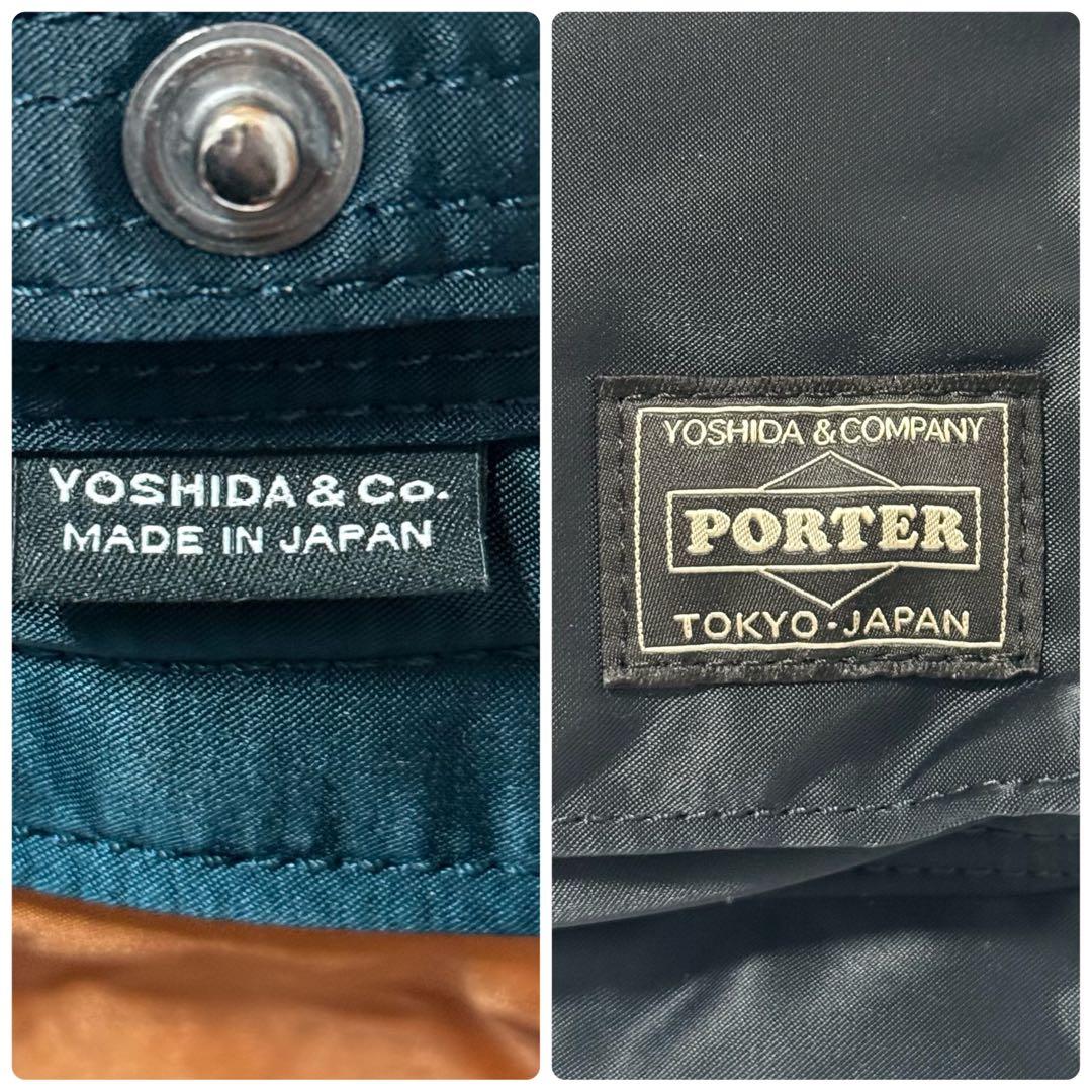 新品未使用 新型 ポーター タンカー 2way トートバッグ L アイアンブルー