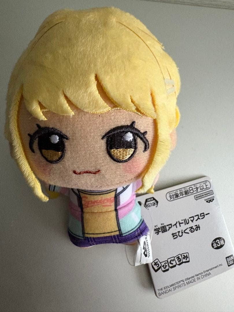 藤田ことねグッズ詰め合わせ 学園アイドルマスター