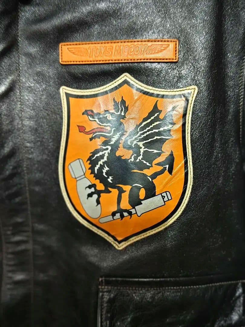 ハル品TOYS MCCOY トイズマッコイ A-2 25周年 限定180