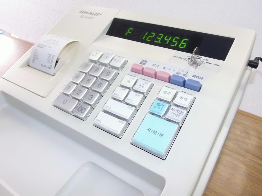 設定無料 SHARP XE-A147-W 横型領収8部門レジスター 250622