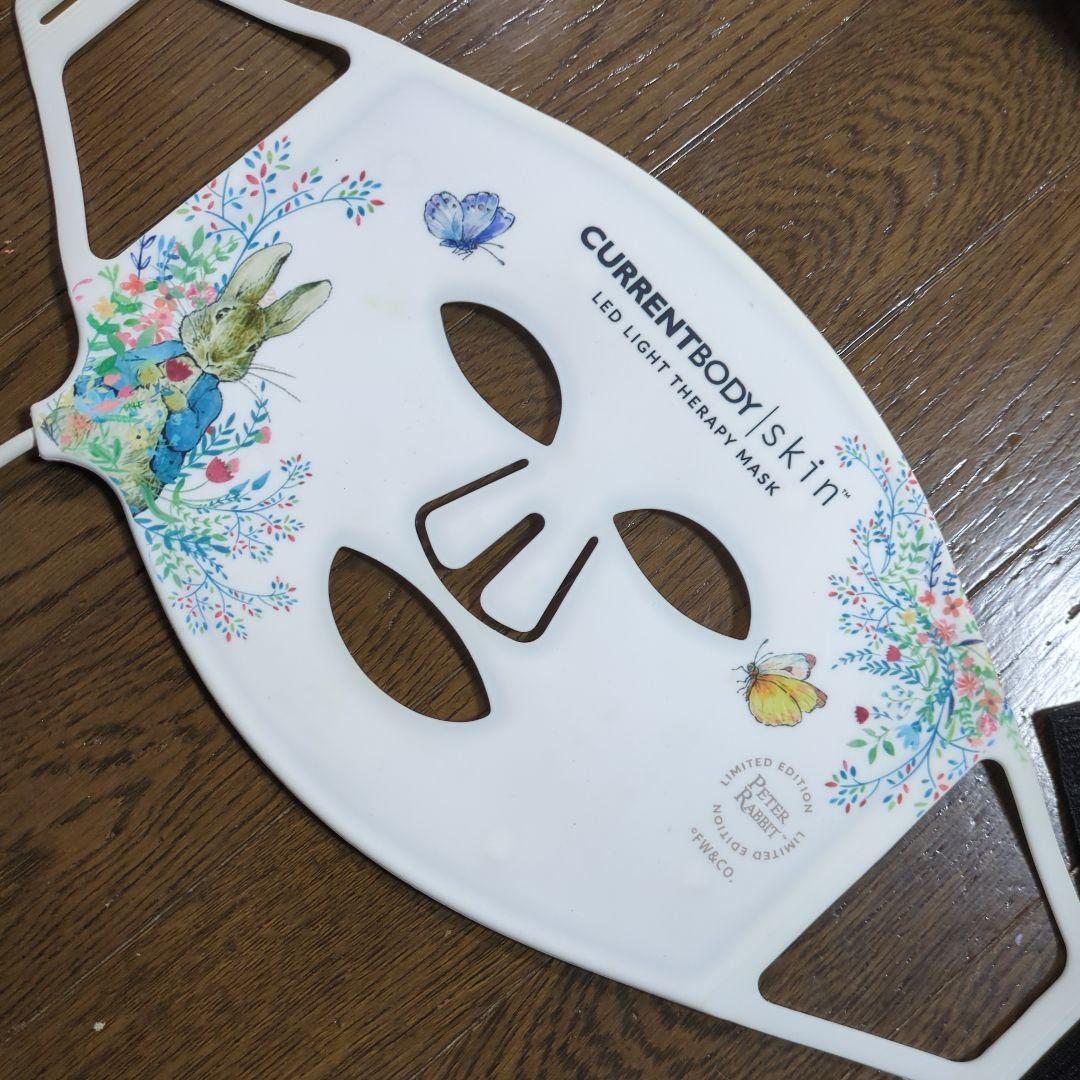 CURRENTBODY Skin LEDライトセラピーマスク