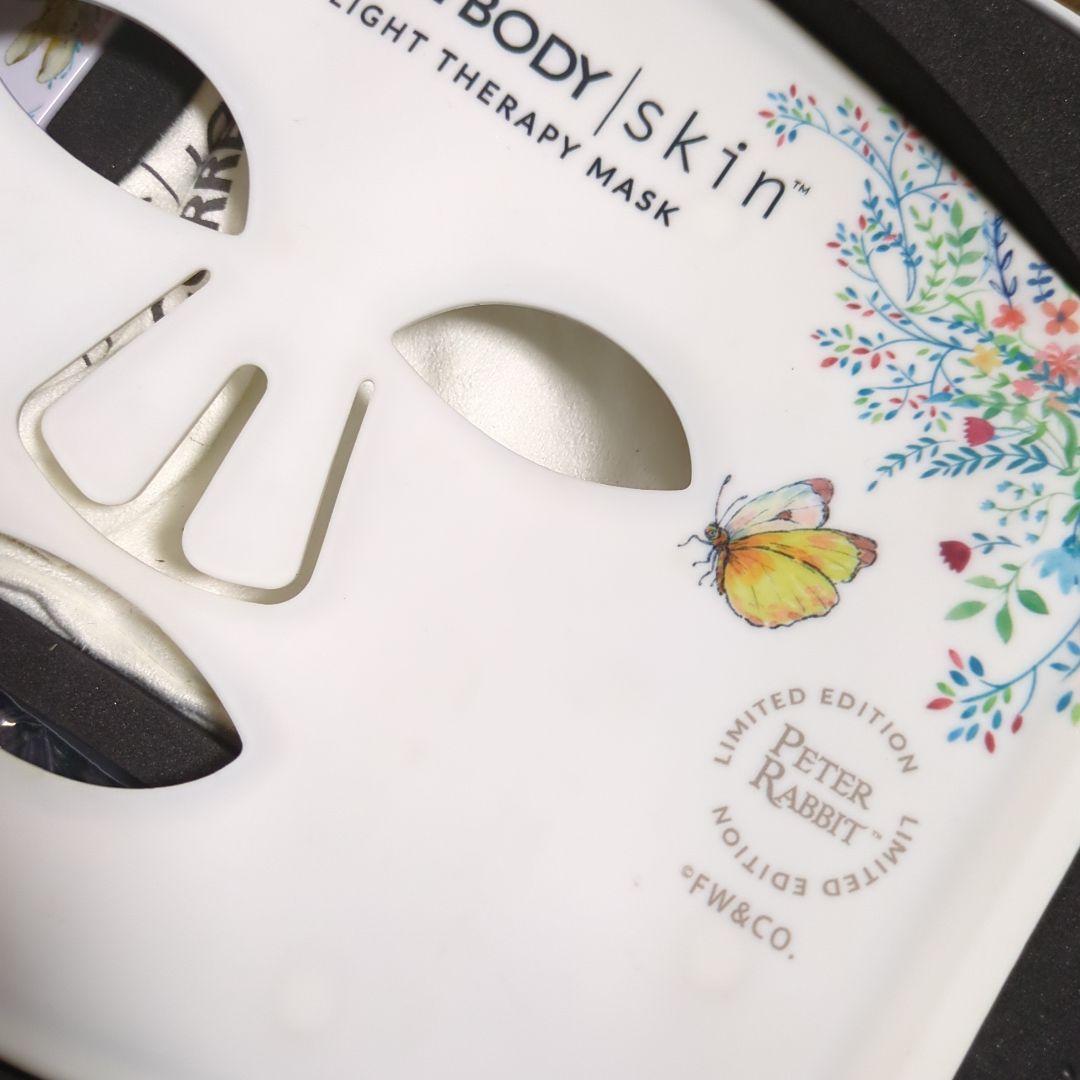 CURRENTBODY Skin LEDライトセラピーマスク