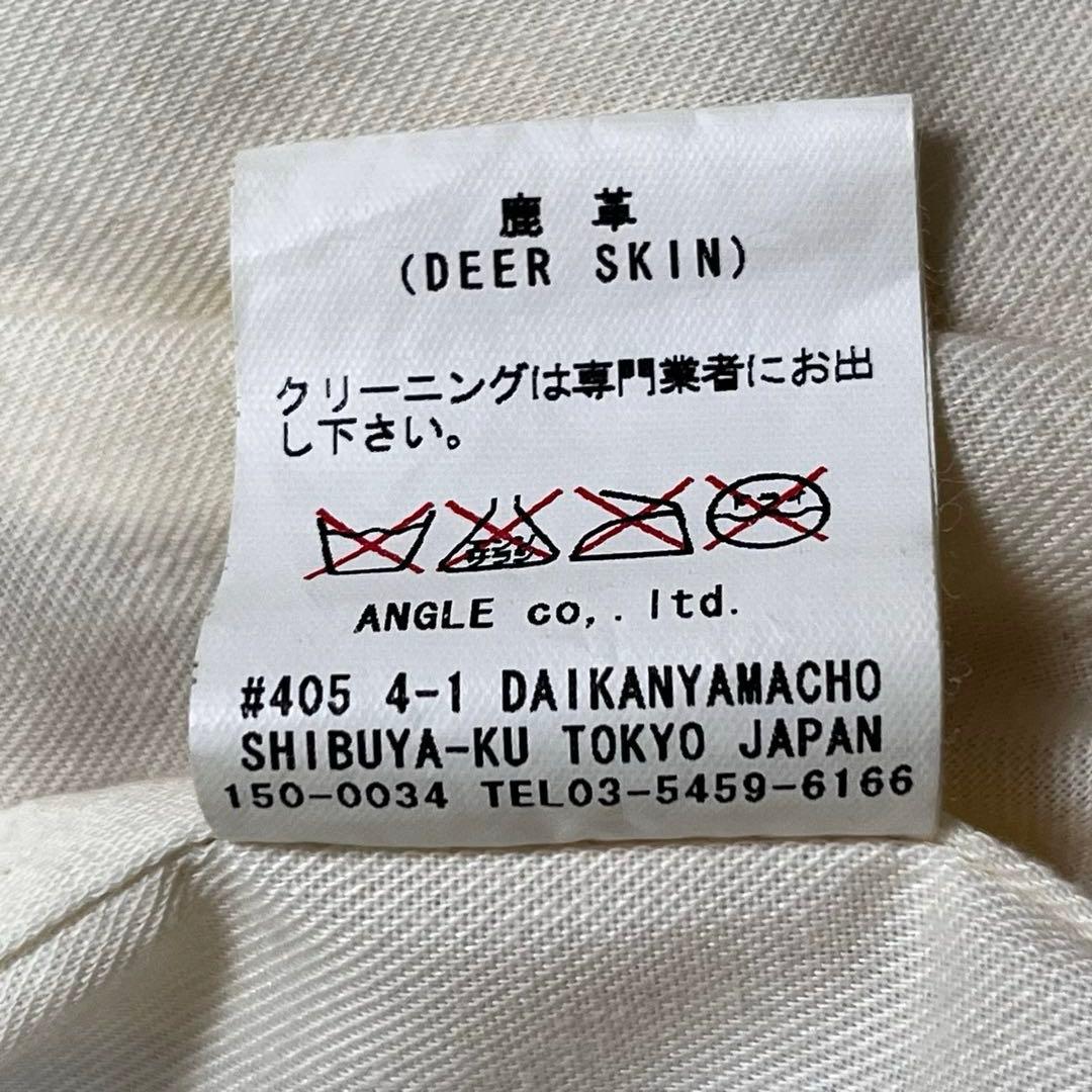 『リップヴァンウィンクル』ライダースジャケット 鹿革 ディアスキン イエロー