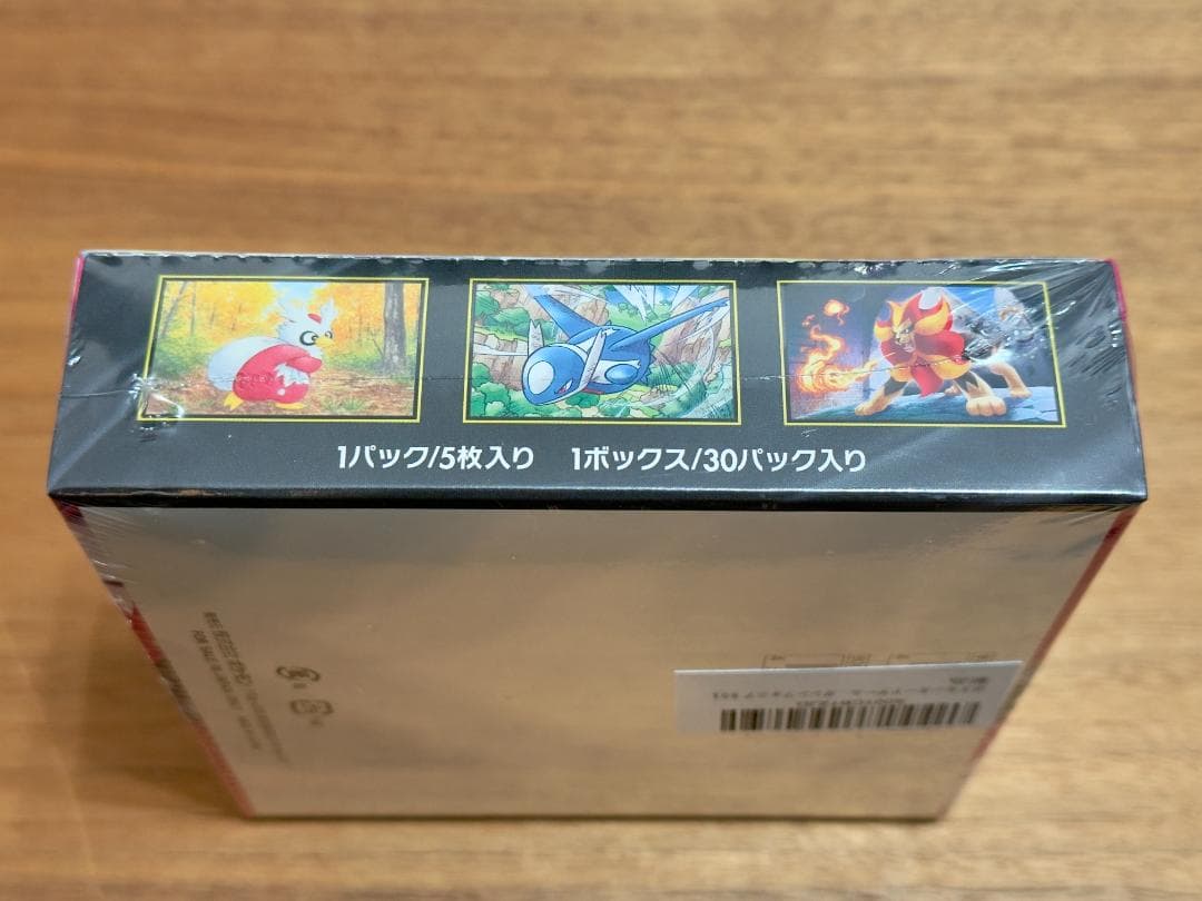 ポケモンカードゲーム MEGA 拡張パック メガシンフォニア シュリンク付き