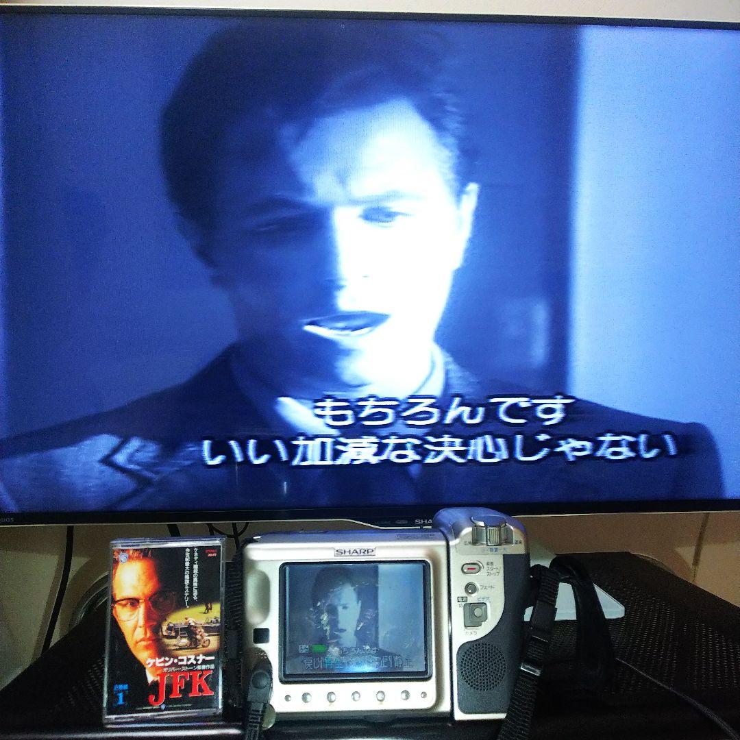 SHARP 8ミリビデオカメラ 液晶ビューカム VL-EL460 video8