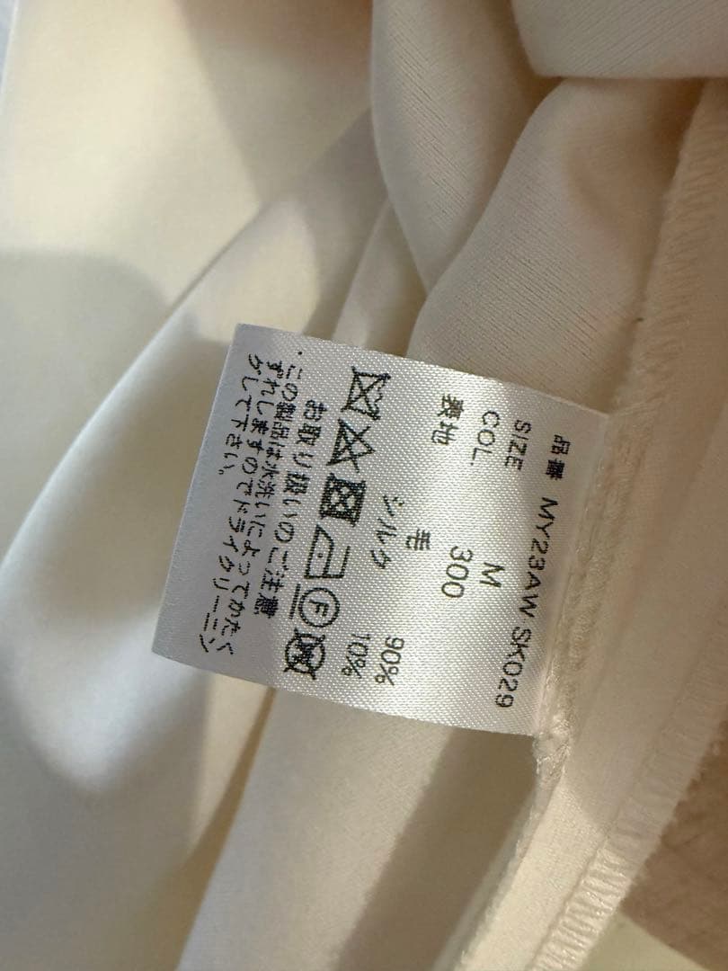 MYLAN 16万 Ballerina Skirt バレリーナスカート