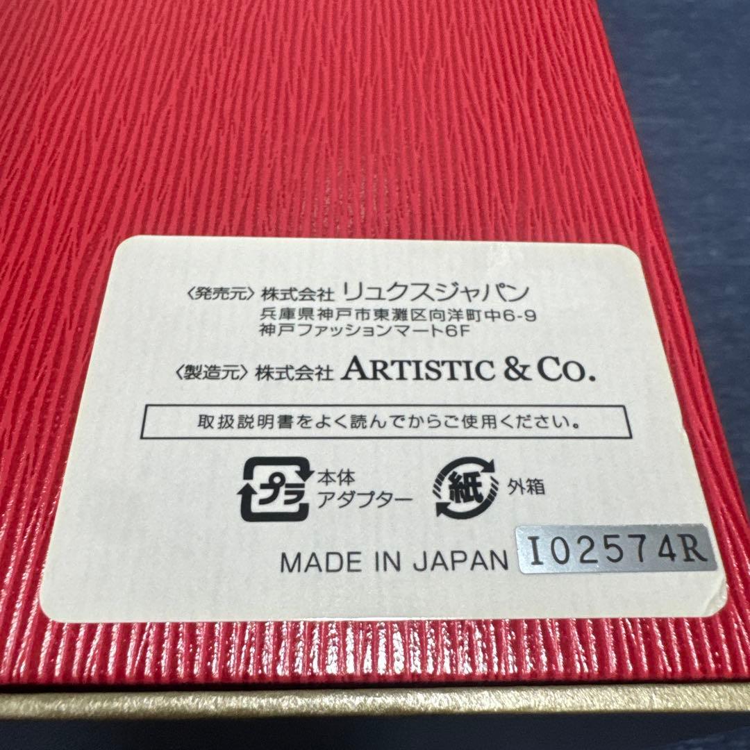 (◦ˉ ˘ ˉ◦) ★Dr.ibis ドクターイビス　ルージュセカンド