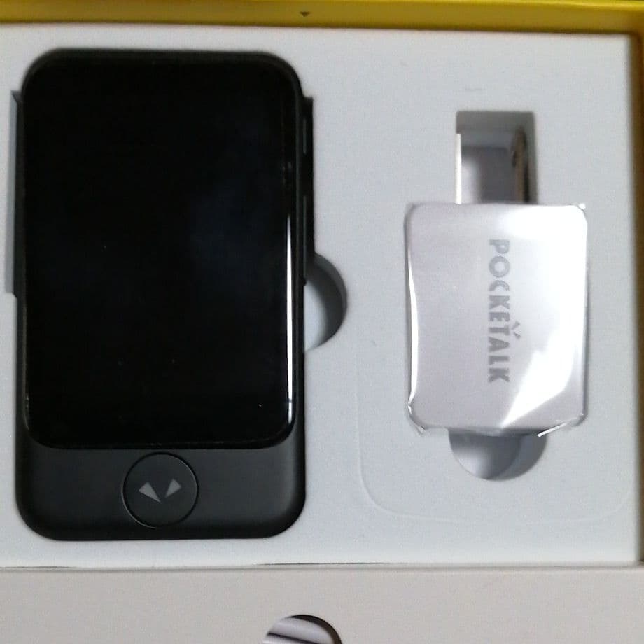 SOURCENEXT POCKETALK S グローバルツウシンツキ ブ…