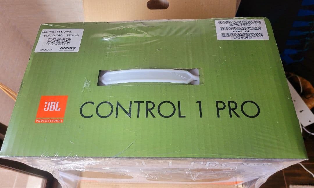 JBL CONTROL 1 PRO　ホワイト　 新品未開封品　スピーカー