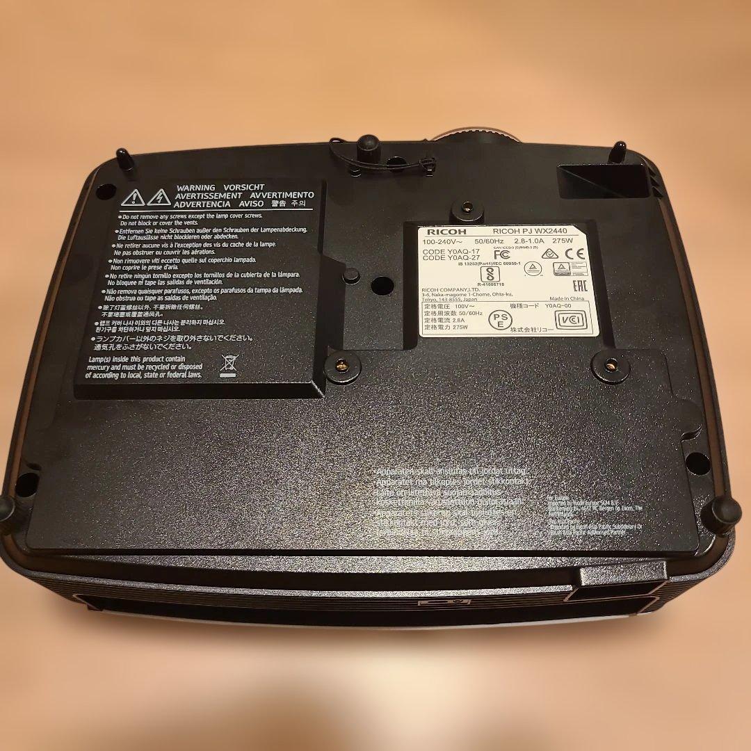 ✨新品未使用✨RICOH PJWX2440 プロジェクター ケース付き