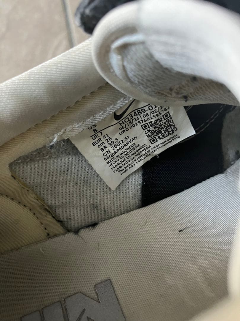 NIKEキルショット2プレミアム