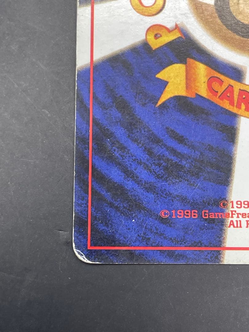 ポケモンカード　旧裏　カメックス　とりかえっこプリーズ