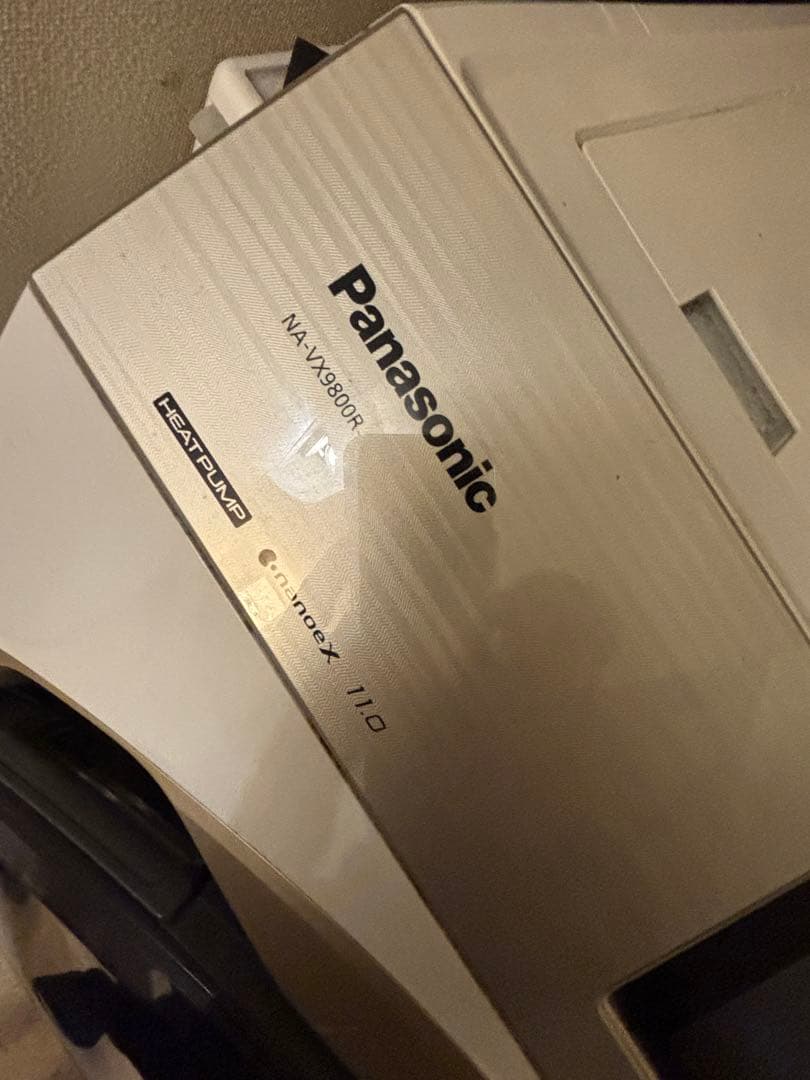 Panasonic NA-VX9800R ドラム式洗濯乾燥機
