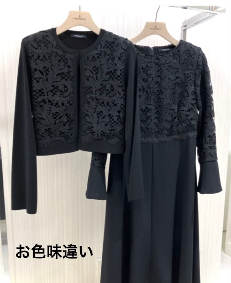 専用　新品未使用　モラビトスペル　レースフラワー刺繍 ワンピース　40