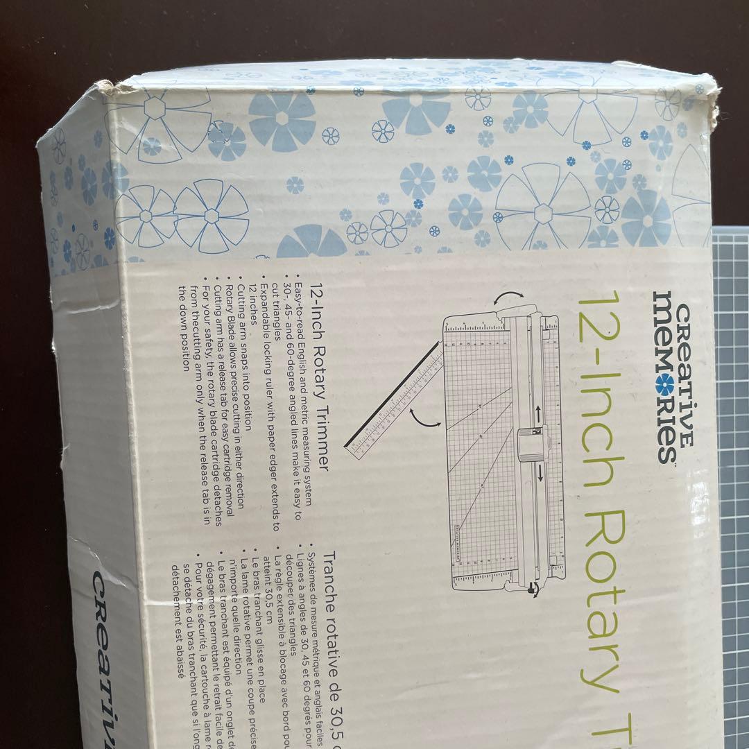 クリエイティブメモリーズ　12インチロータリートリマー