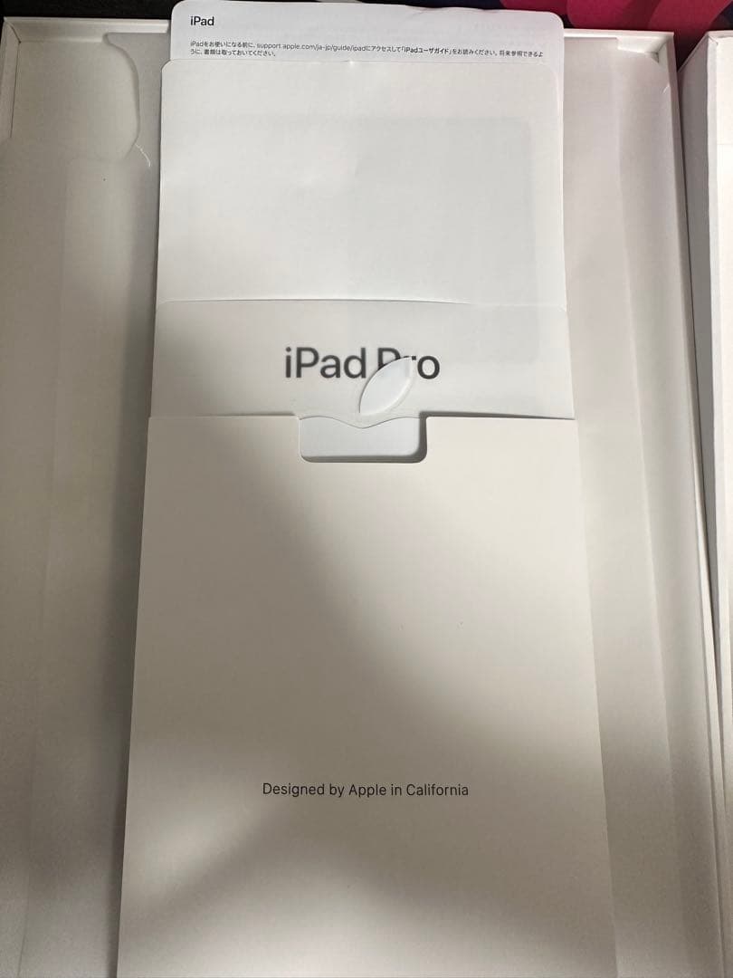iPad本体 IPad Pro M2 128GB