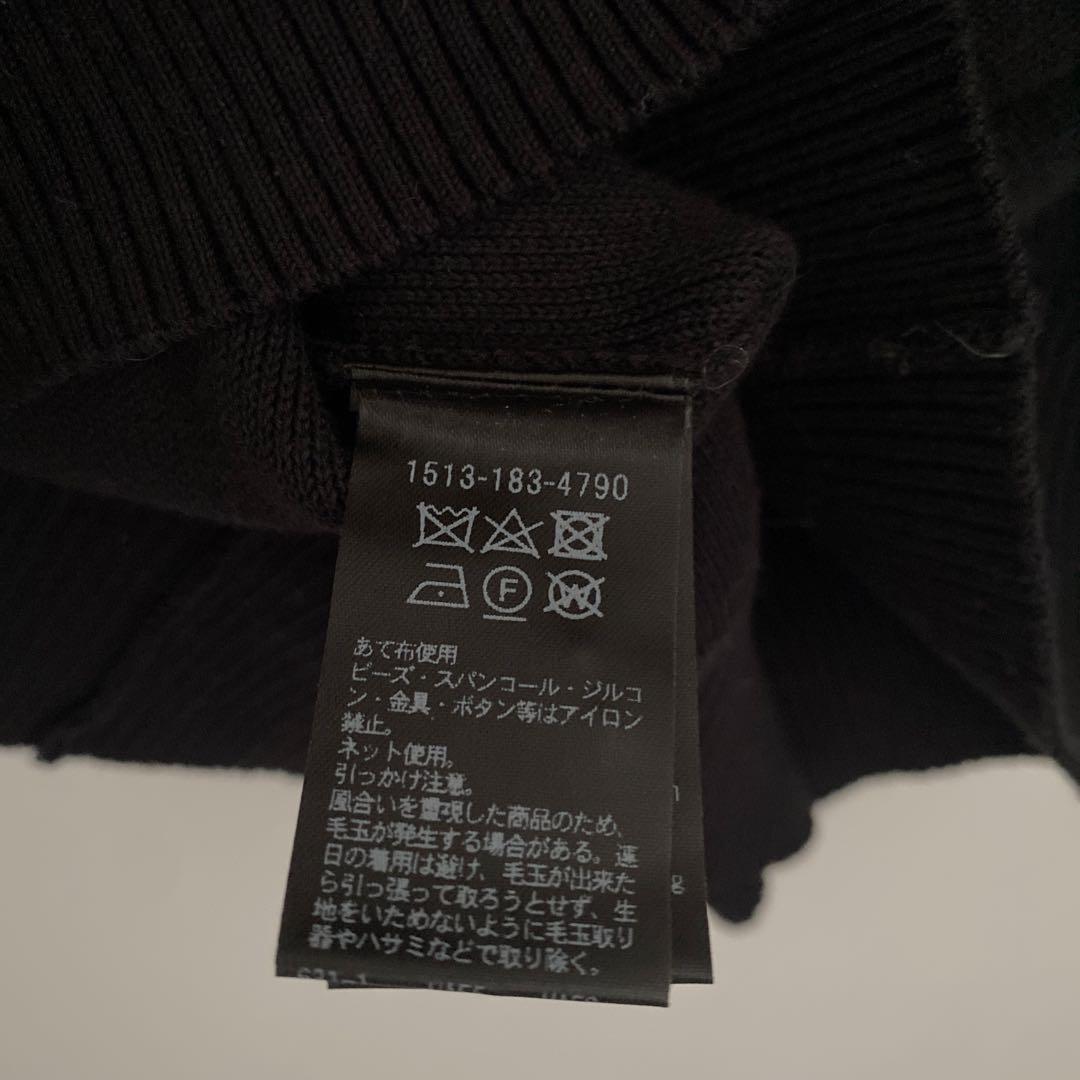 わ*ん様 ユナイテッドアローズ　セーター　ブラック