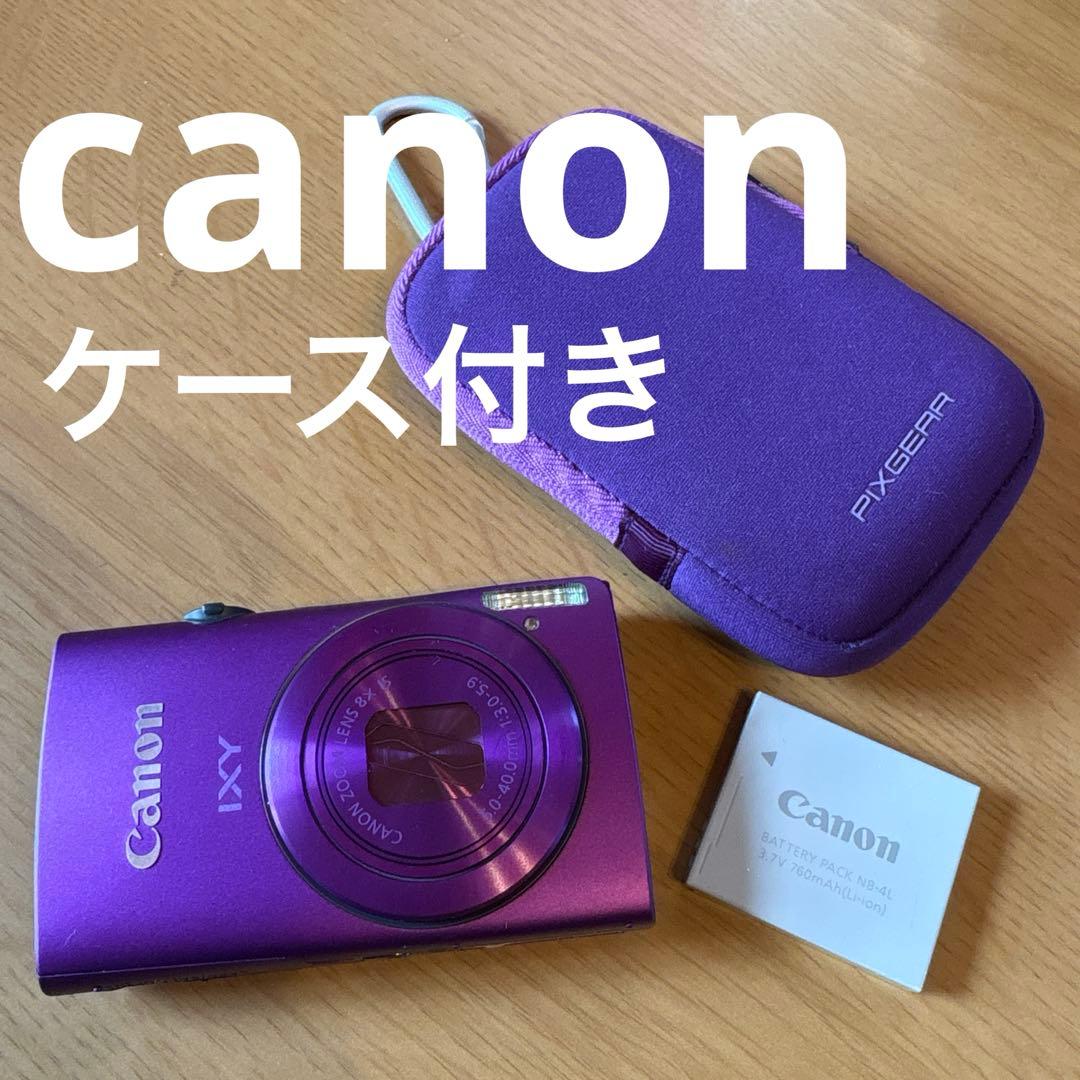 used★キャノン Canon IXY 600F パープル デジタルカメラ