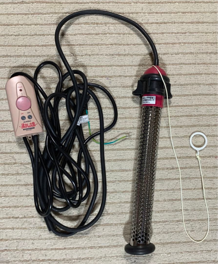 美品　クマガイ電工 湯沸かし太郎 SCH-901