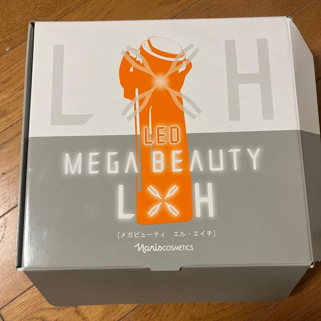 お買い得価格ナリス美顔器！