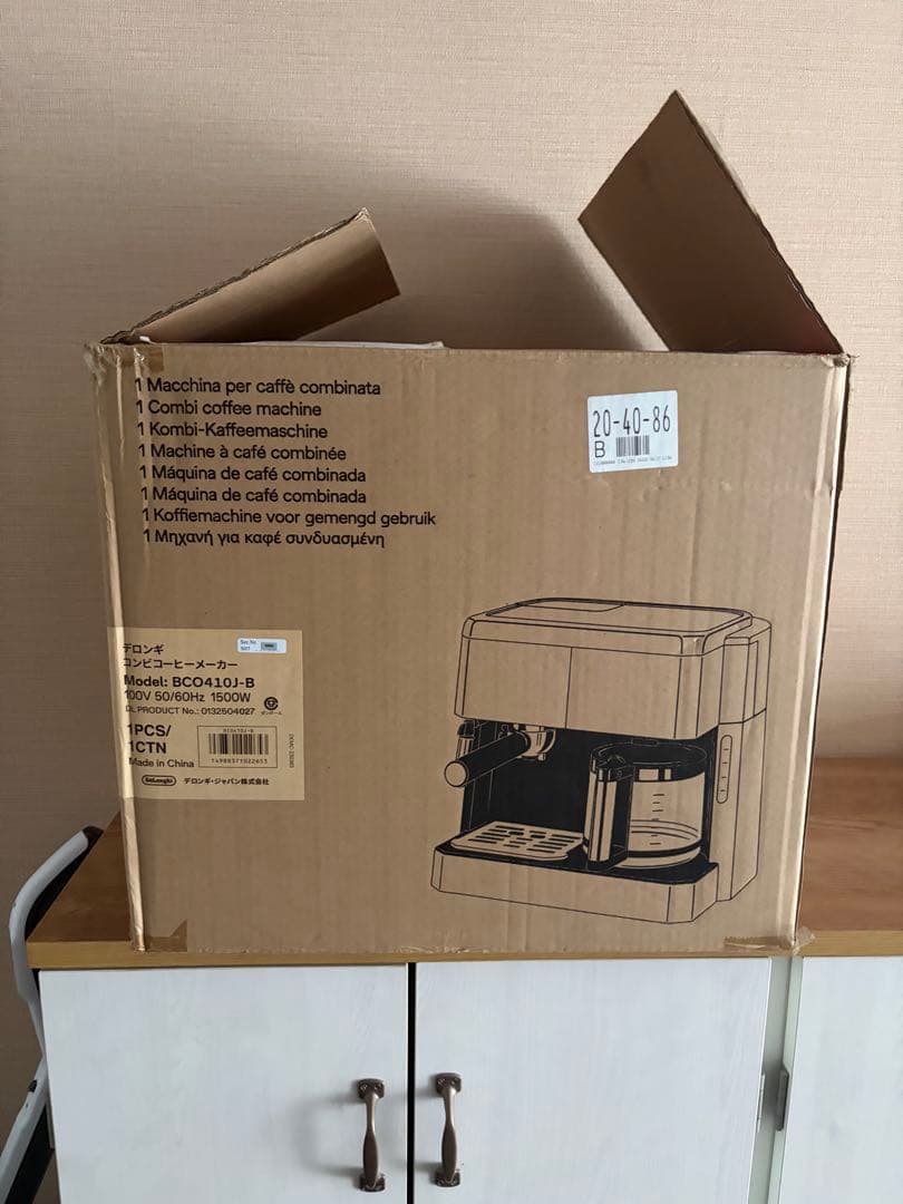 デロンギ　コーヒーメーカー