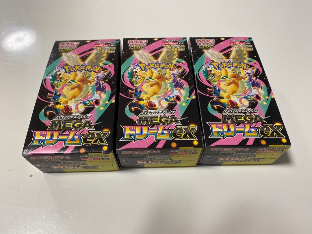 ポケモンカードゲーム MEGA ドリームex 3BOX　シュリンク無し