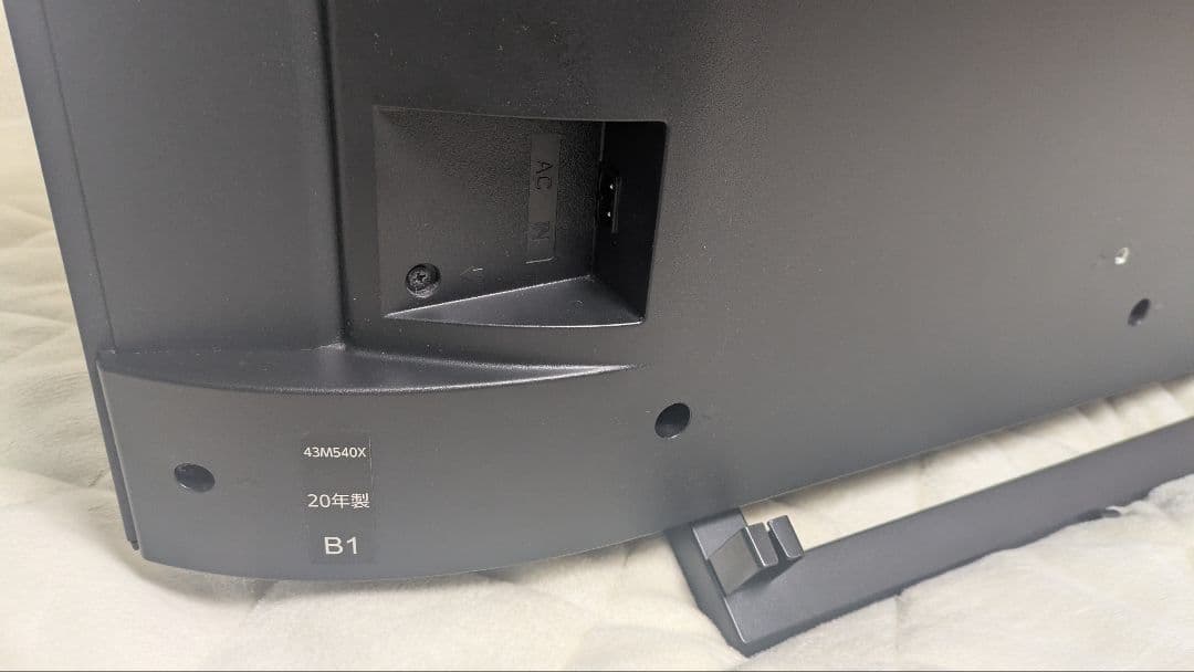 2020年製　東芝 液晶テレビ REGZA 4K 43インチ 43M540X