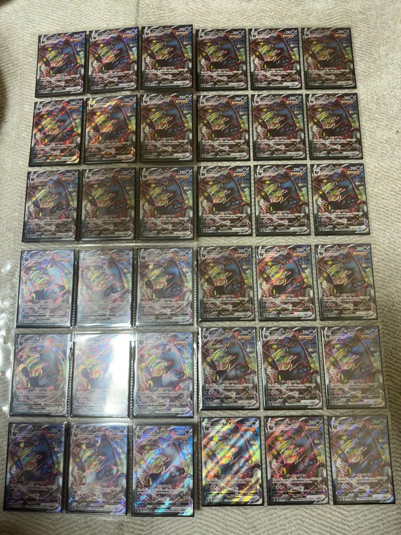 支払いできる方のみ購入お願いします。高騰中　ポケモンカード　引退品　　計３３３枚