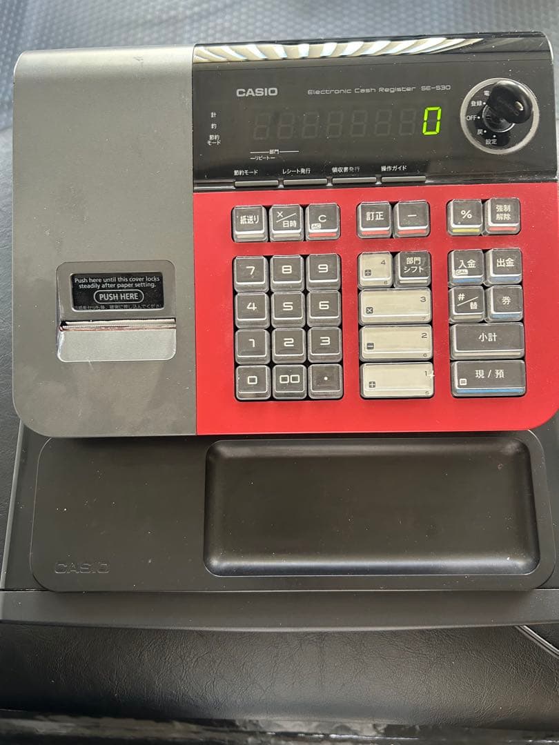 CASIO SE-S30-RD 電子レジスター