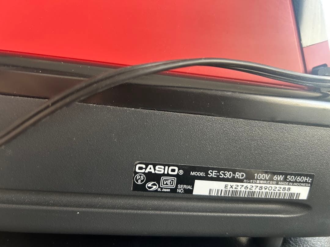CASIO SE-S30-RD 電子レジスター