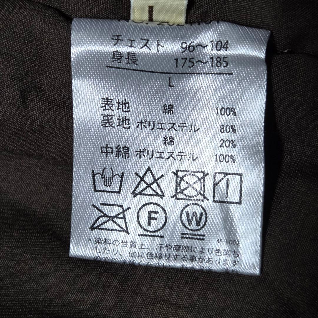 KRIFF MAYER　マウンテンパーカー　メンズＬ　オリーブ　試着のみ