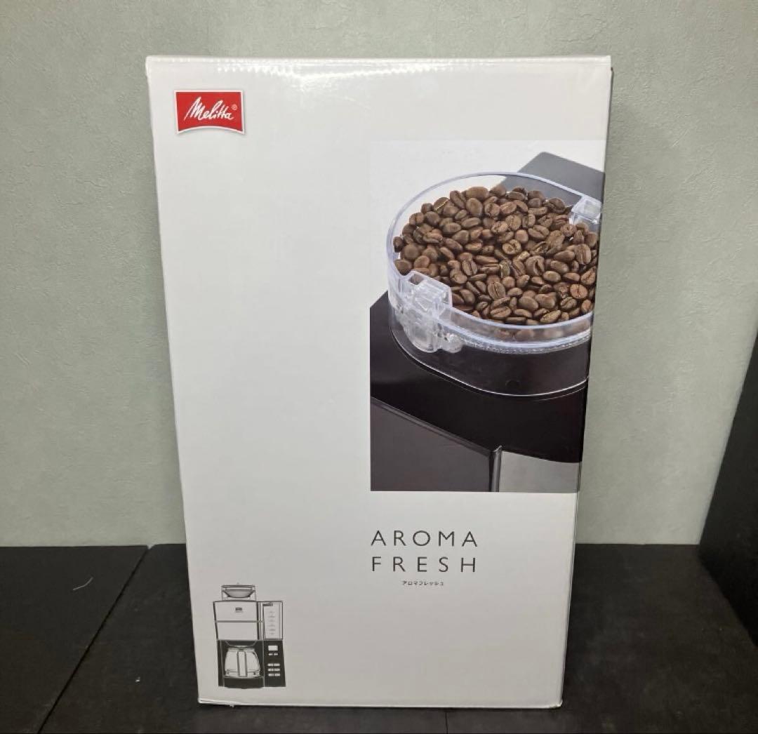 メリタ 全自動コーヒーメーカー アロマフレッシュ AFG622-1B 未使用品