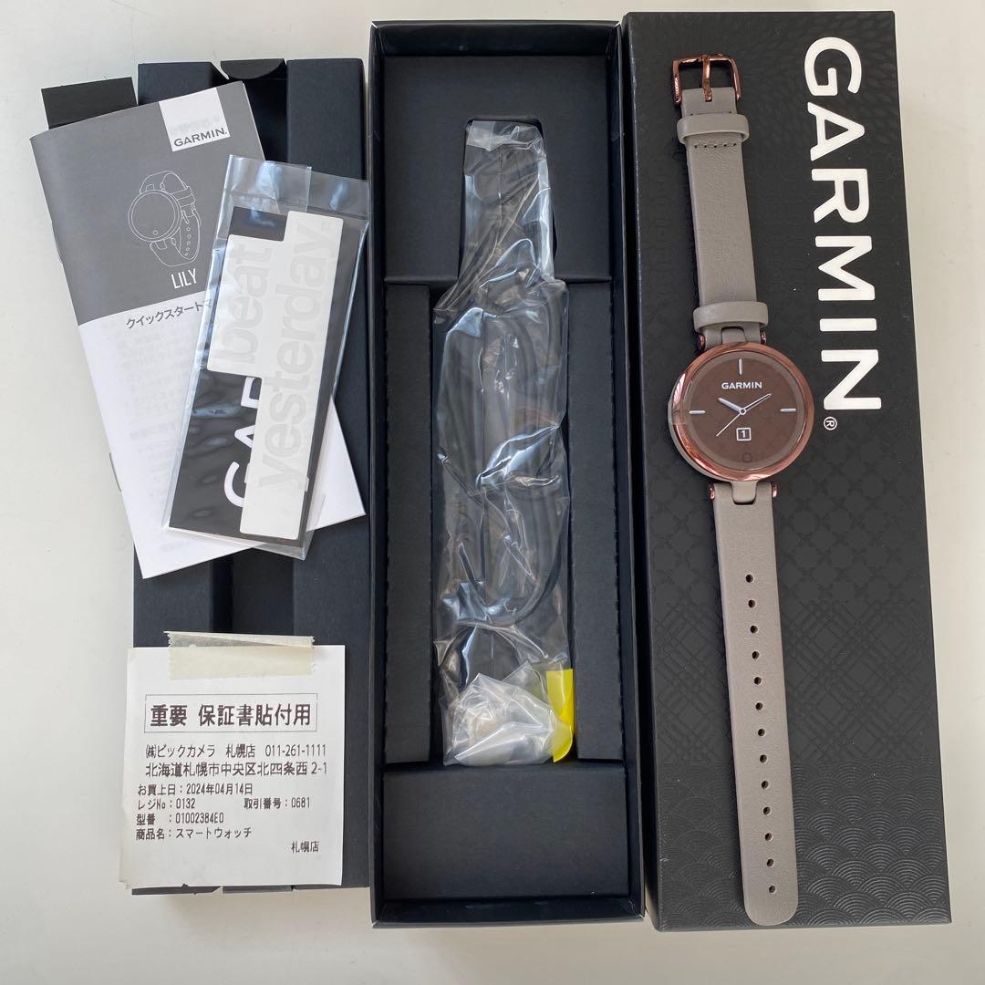 GARMIN Lily Classic ガーミン スマートウォッチ