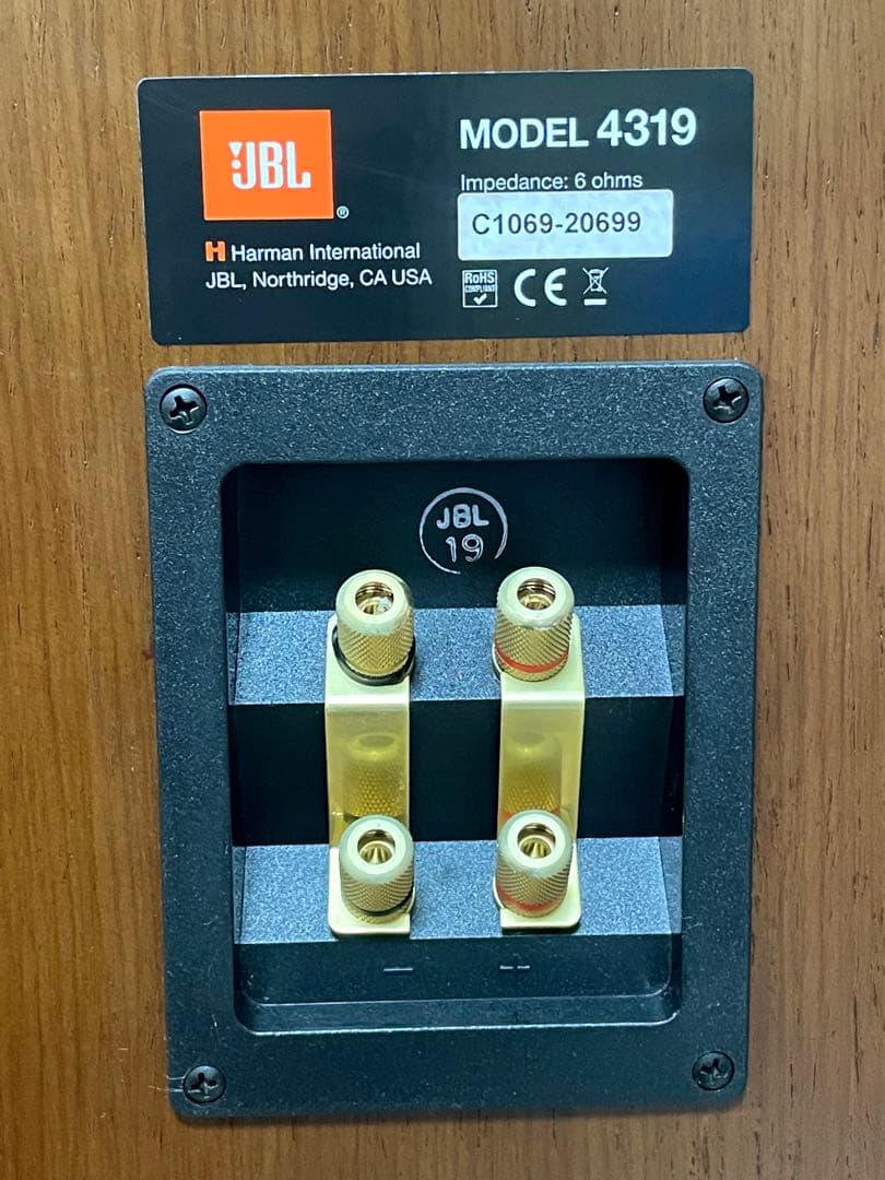 美品 JBL MODEL 4319 スピーカー ペア