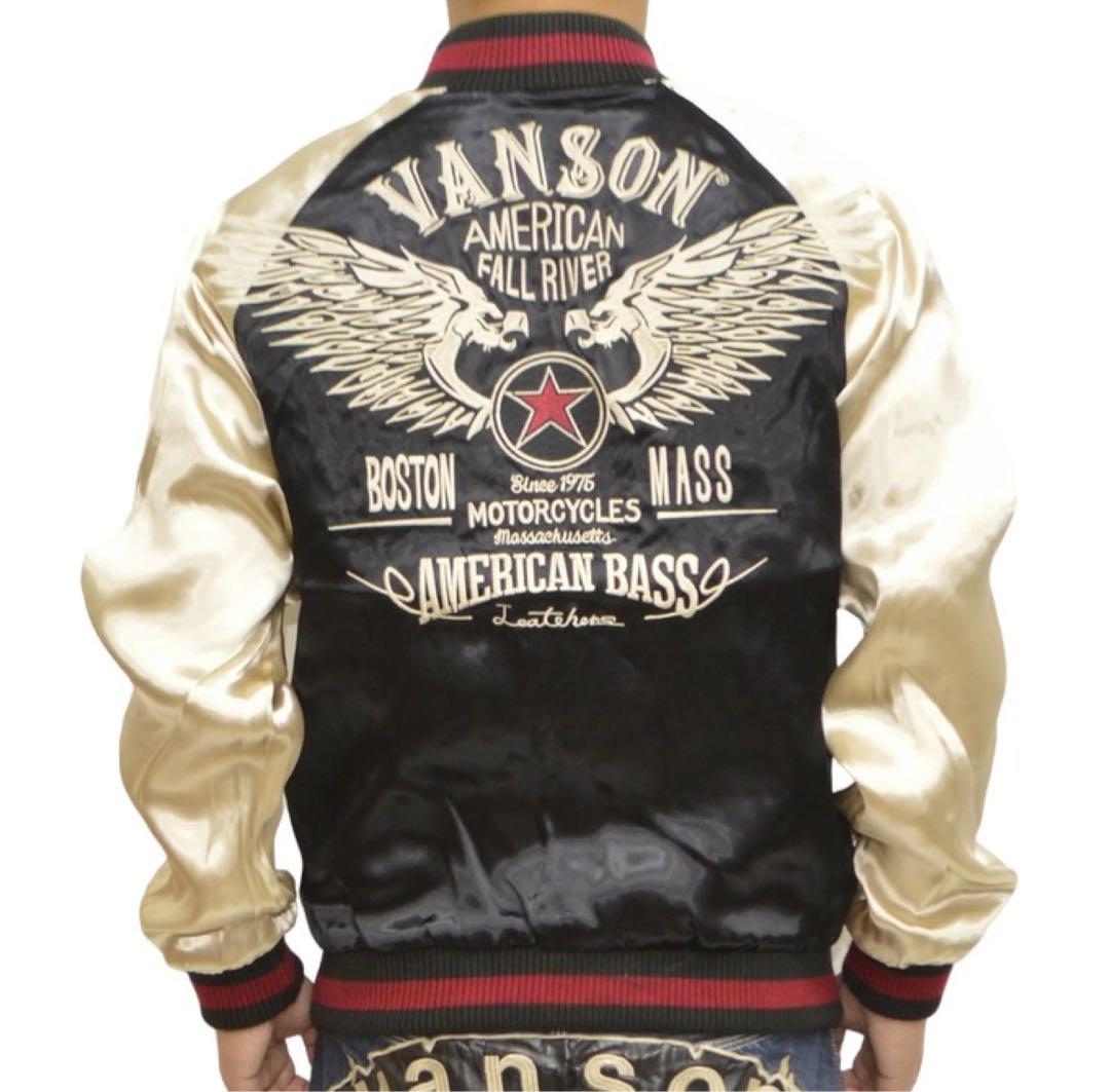 VANSON スカジャン