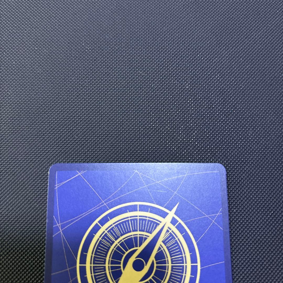 ワンピースマガジン　ルフィ