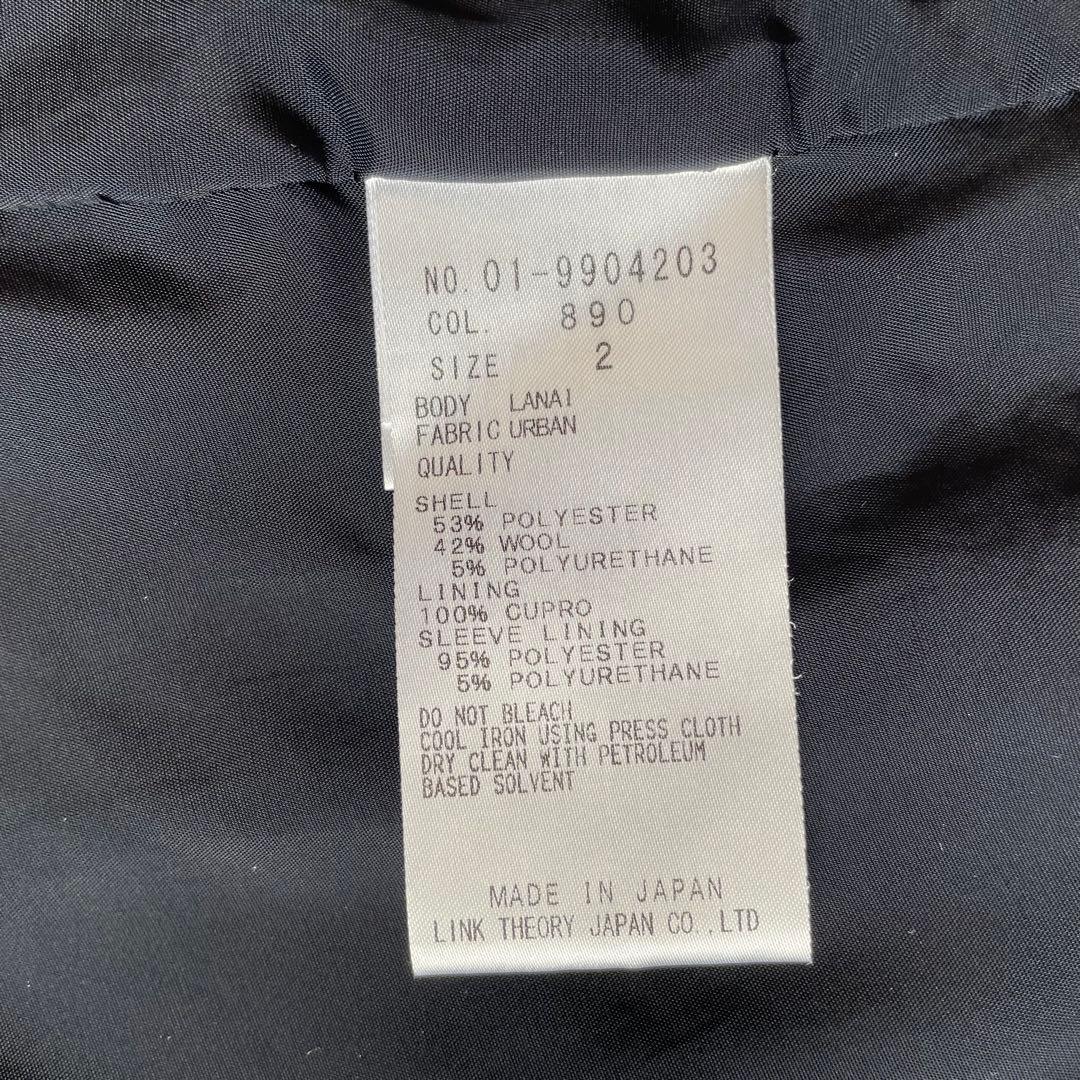 theory セオリー ノーカラー　パンツスーツ　ネイビー